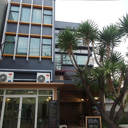 Sriyanar Place Bangkok Dış mekan fotoğraf
