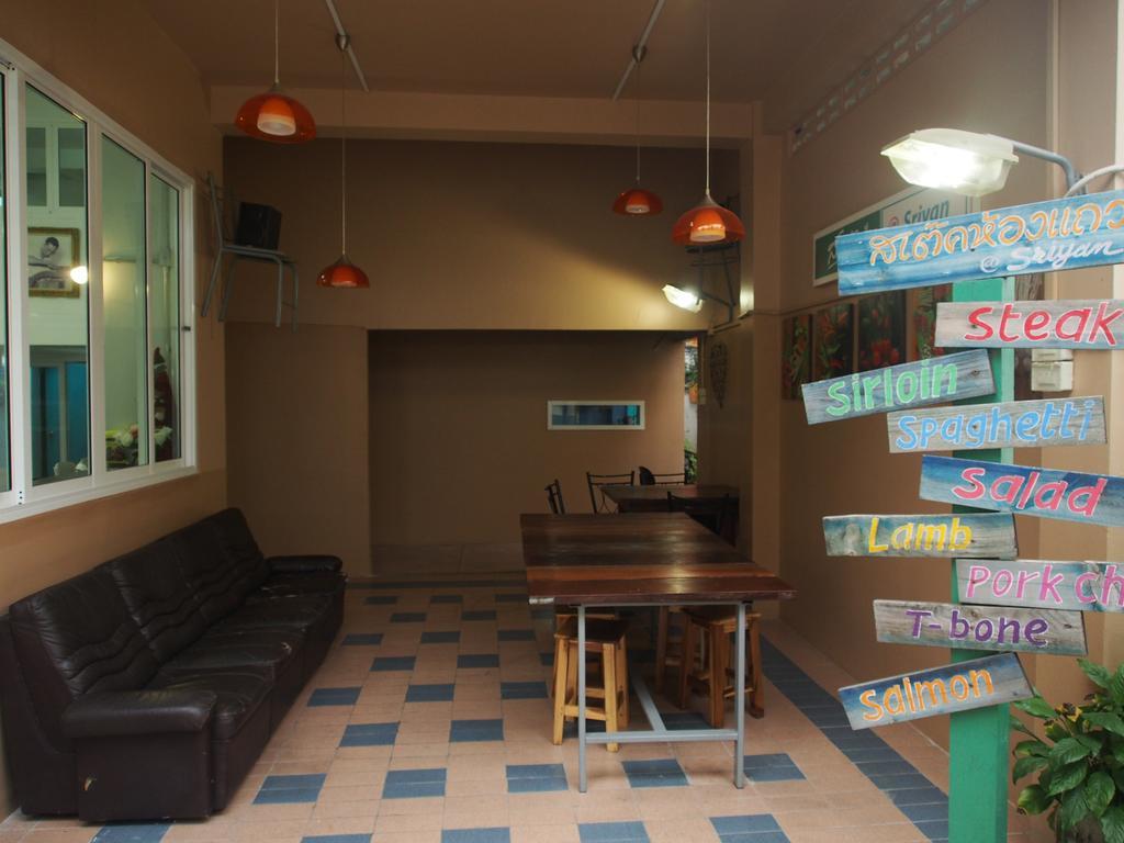 Sriyanar Place Bangkok Dış mekan fotoğraf