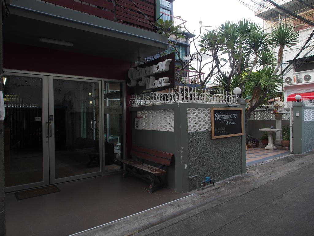 Sriyanar Place Bangkok Dış mekan fotoğraf