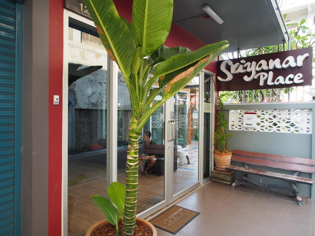 Sriyanar Place Bangkok Dış mekan fotoğraf